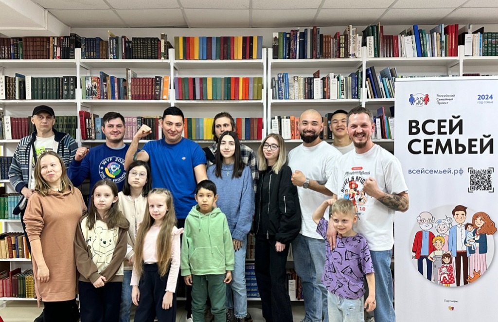 В Астраханской молодёжной библиотеке провели «Семейный марафон»