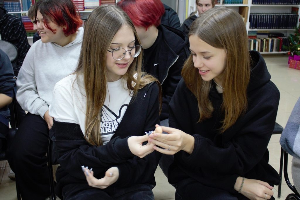 Краеведческая игра 