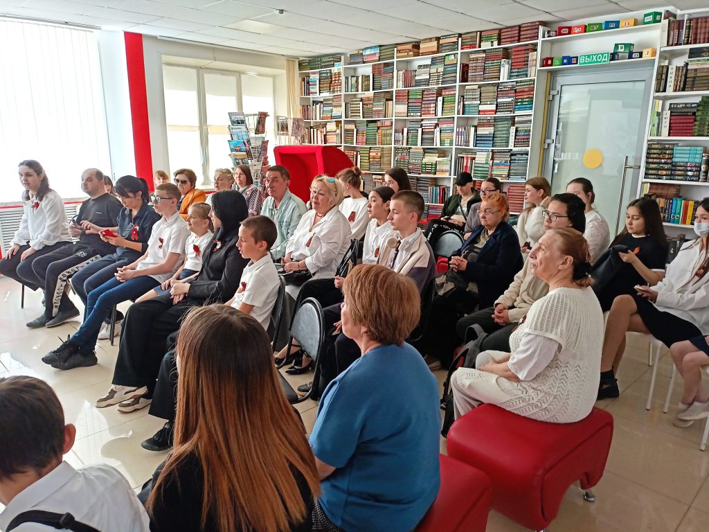 Библиотека провела цикл мероприятий к 80-летию Великой Победы