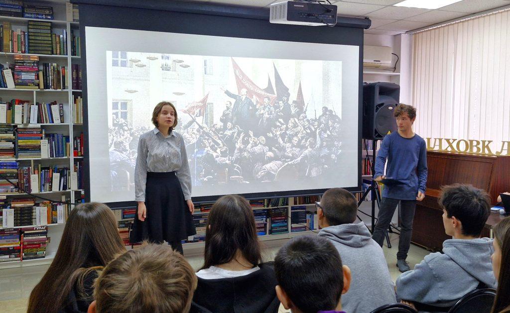 Литературно-музыкальная гостиная 