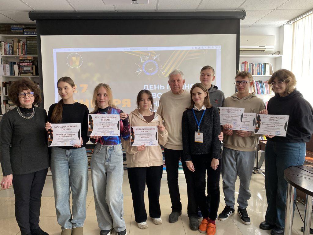 В Шаховке прошло мероприятие, приуроченное к годовщине снятия блокады Ленинграда