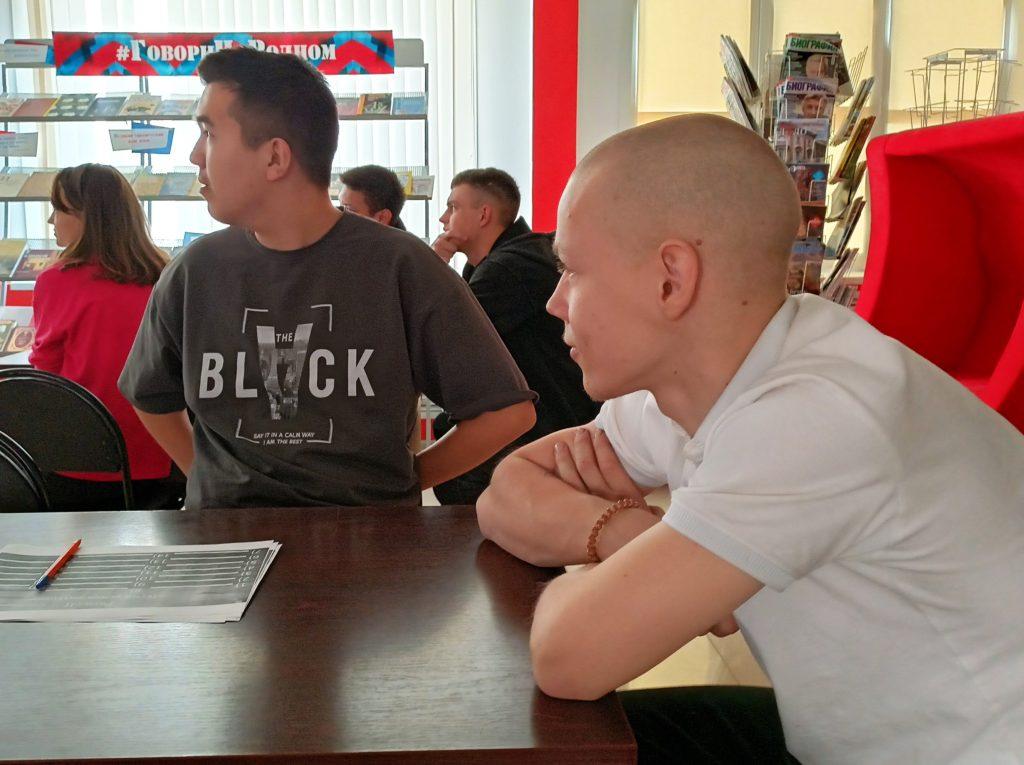 В Шаховке студенты политехнического колледжа проверили знание родного края