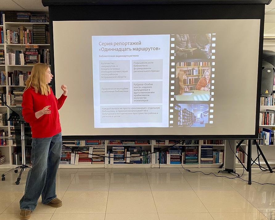 В Шаховке стартовал новый сезон проекта