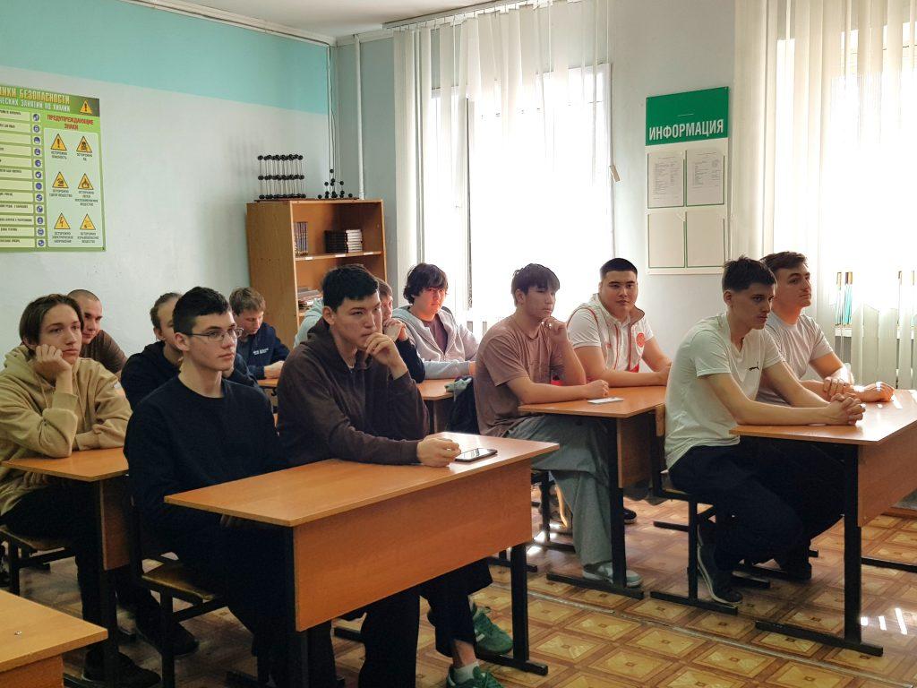 Шаховка поделилась опытом в сфере профилактики наркомании