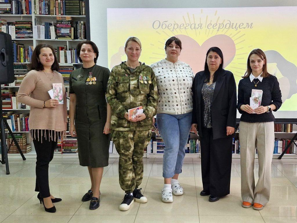 В Шаховке прошла праздничная программа в поддержку женщин, чьи близкие участвуют в СВО