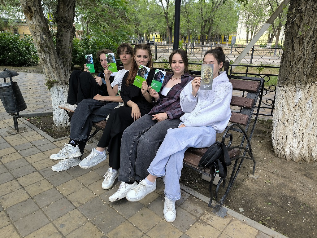 Специалисты Шаховки провели акцию к Всемирному дню без табака